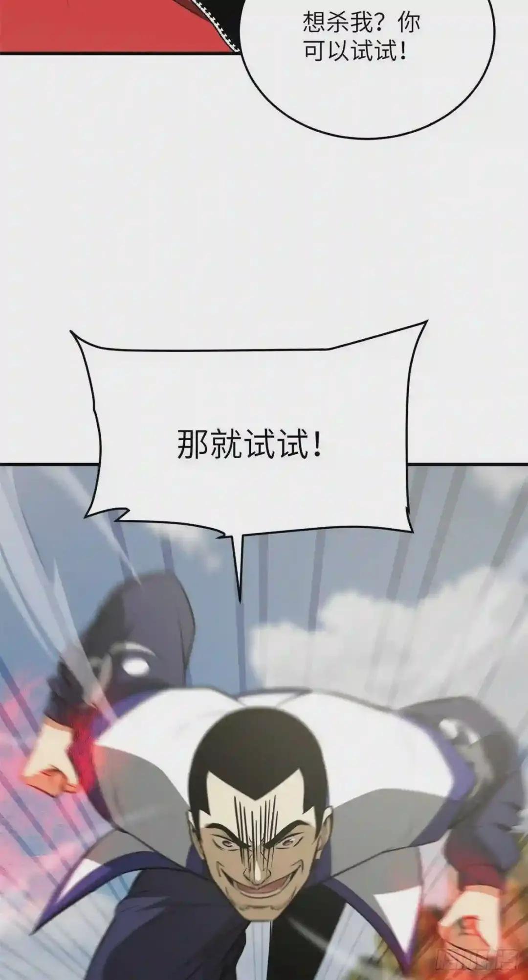 103 差距