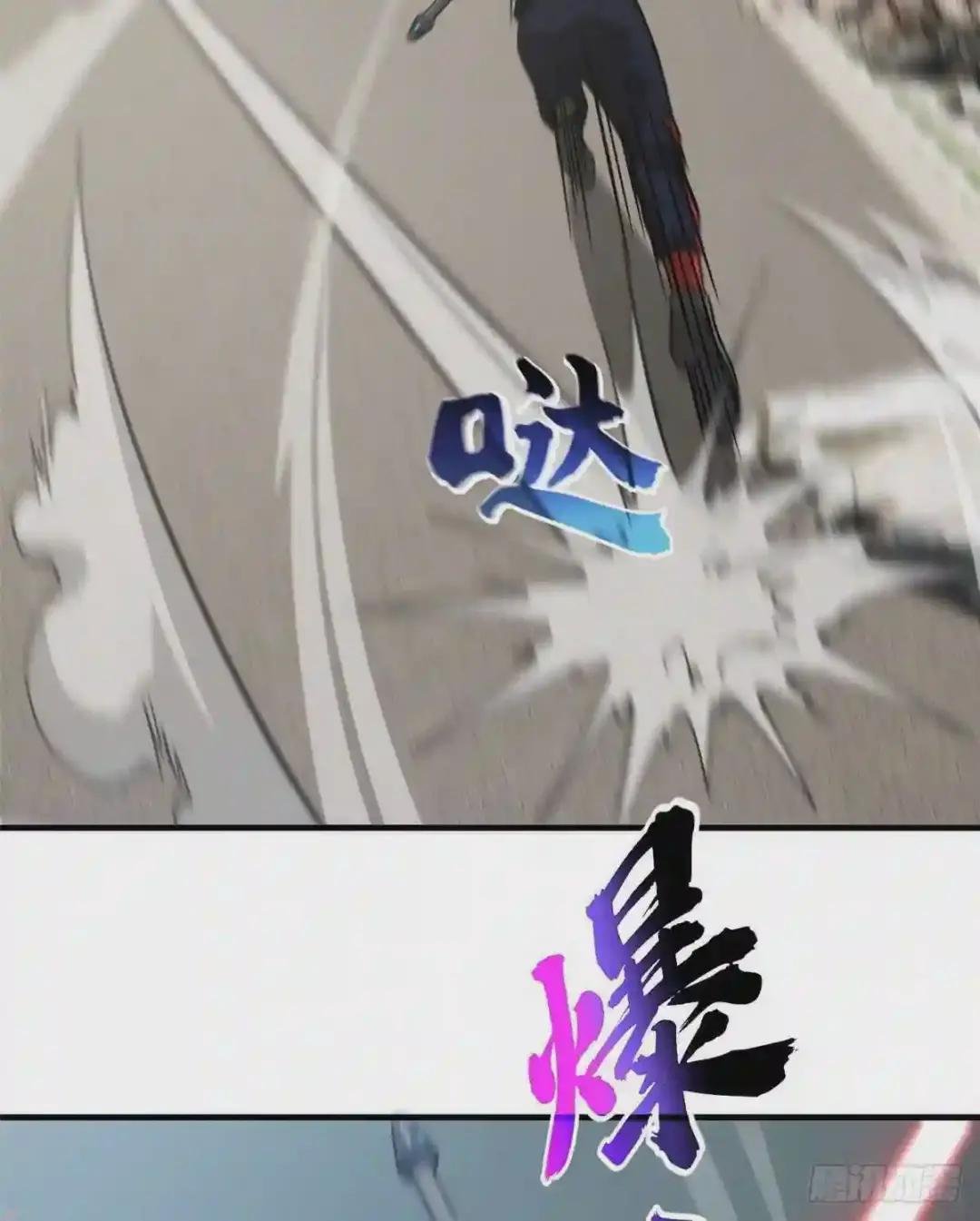 103 差距
