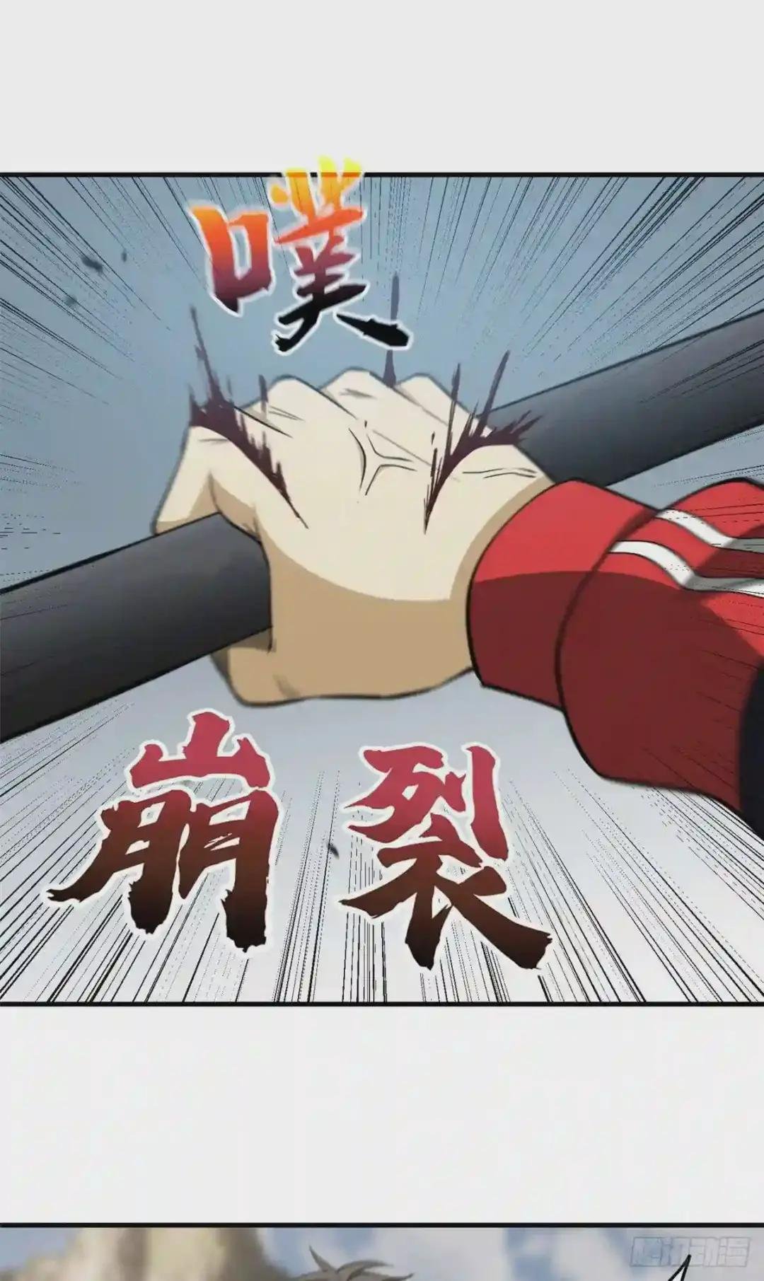 103 差距
