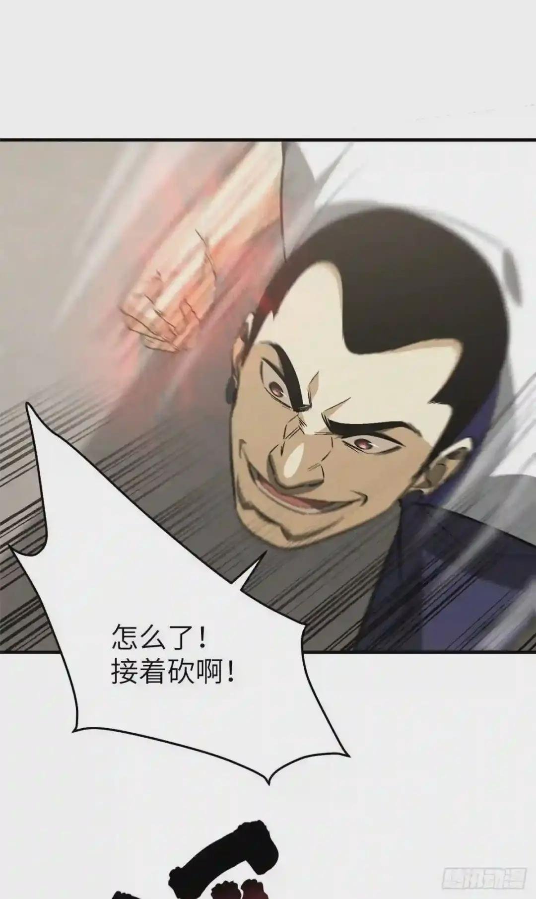 103 差距
