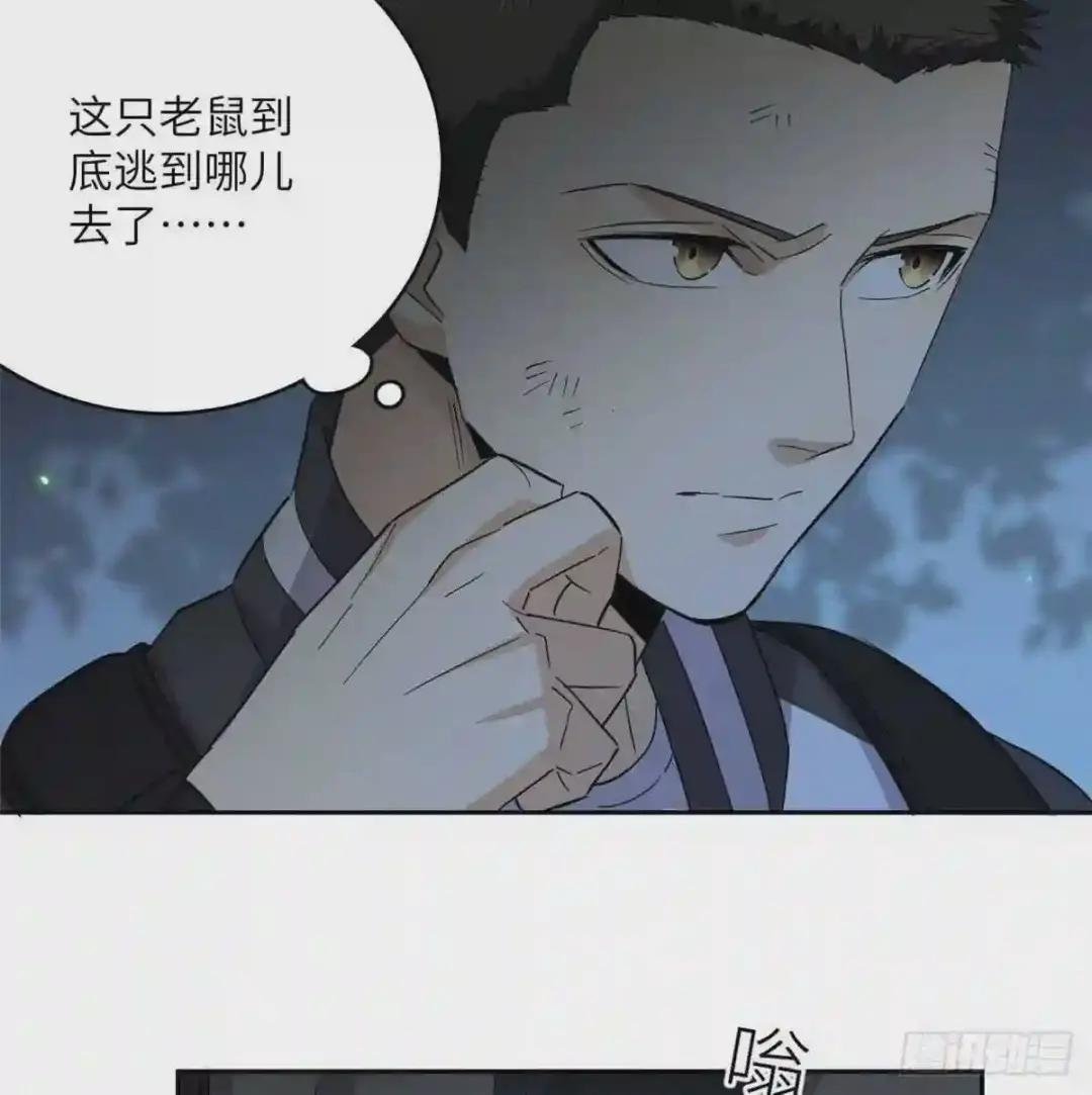 010 得来全不费工夫
