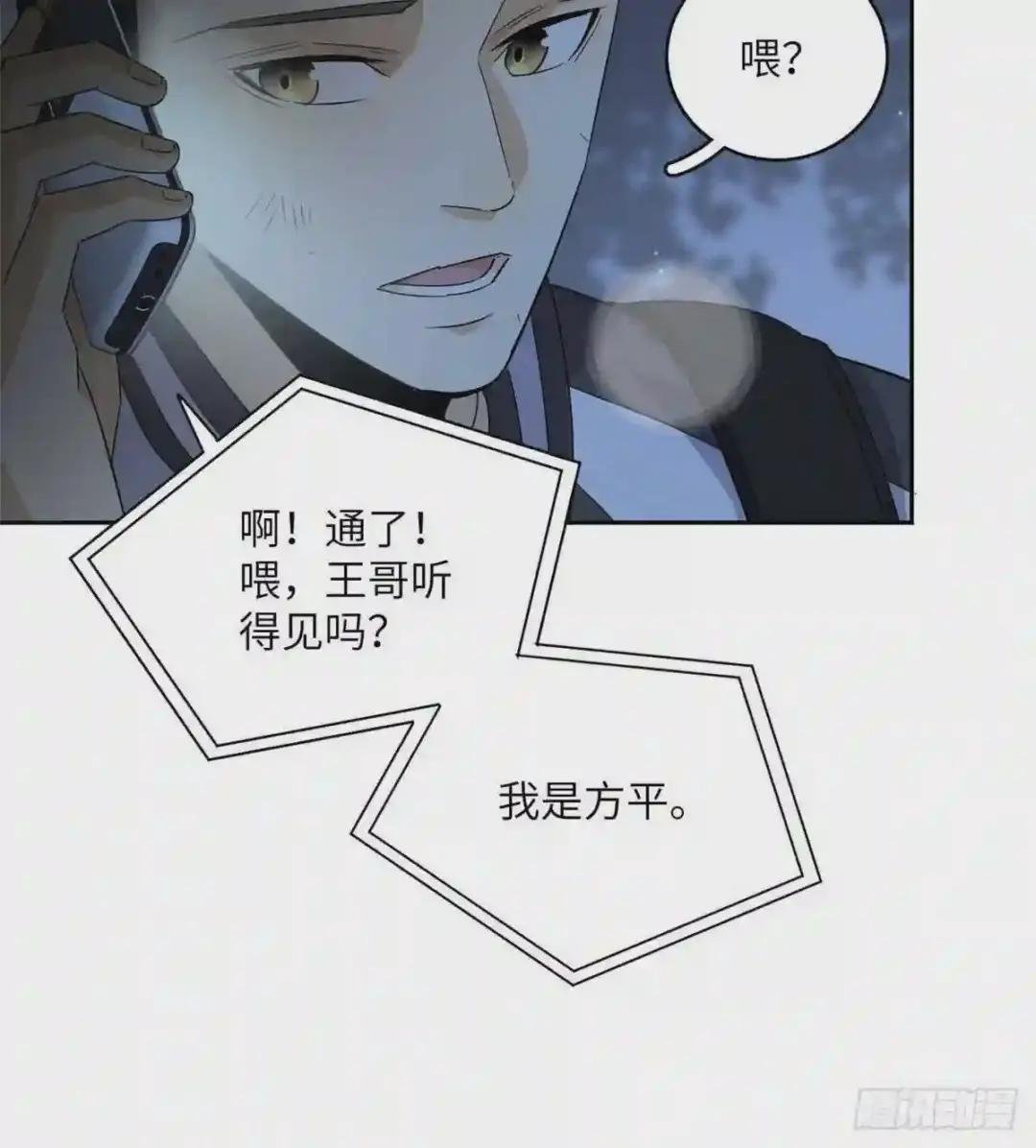 010 得来全不费工夫