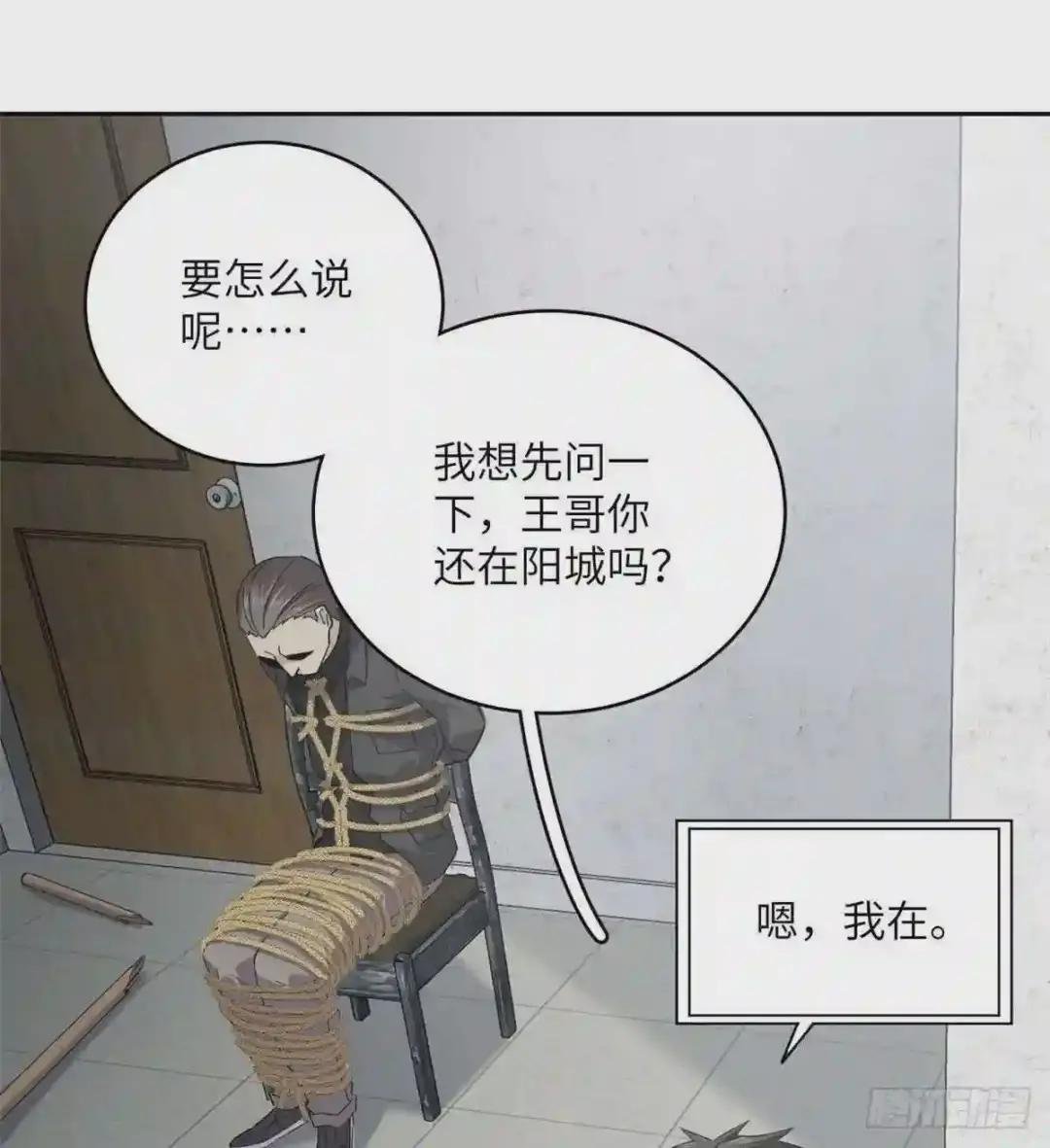 010 得来全不费工夫