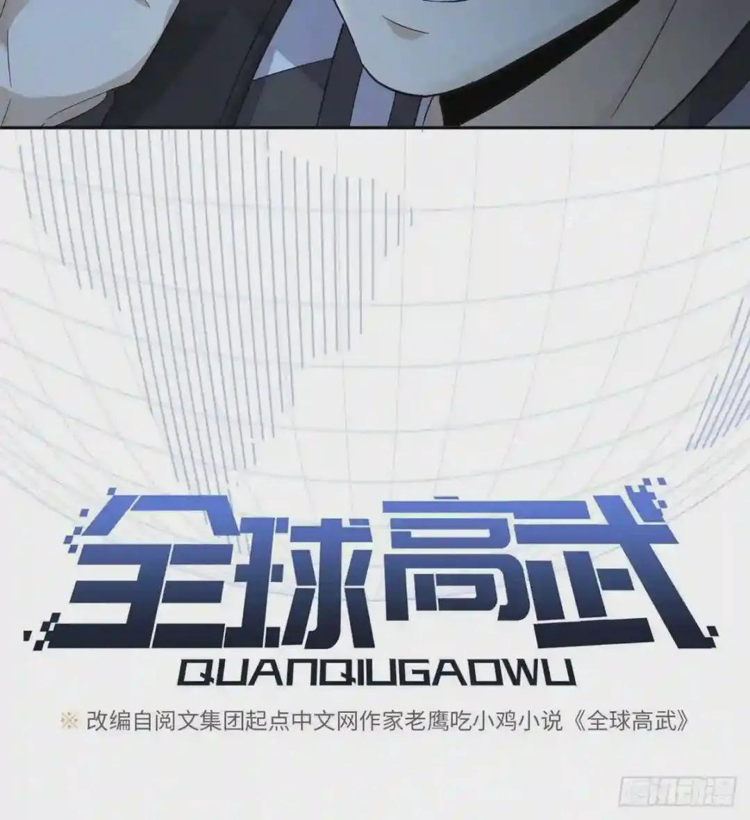 010 得来全不费工夫
