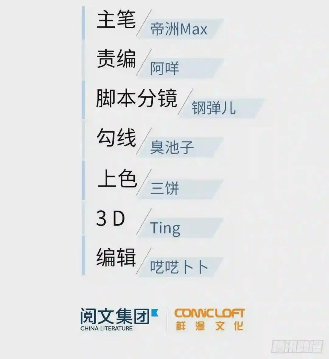 010 得来全不费工夫