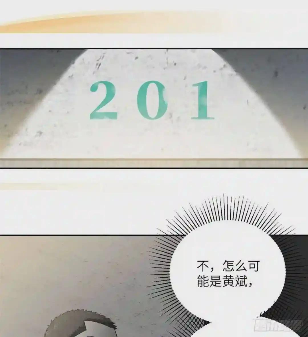 010 得来全不费工夫