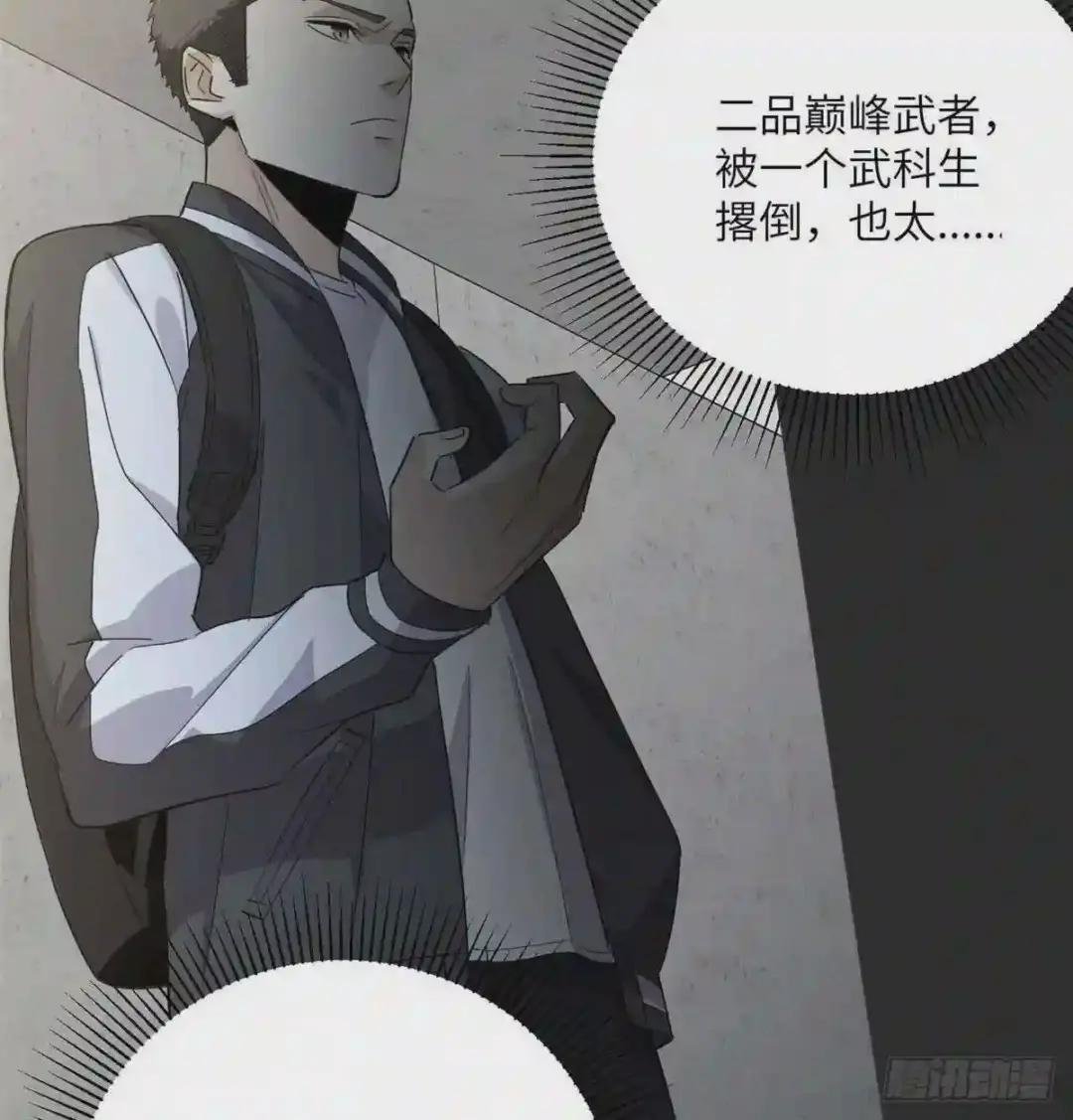 010 得来全不费工夫