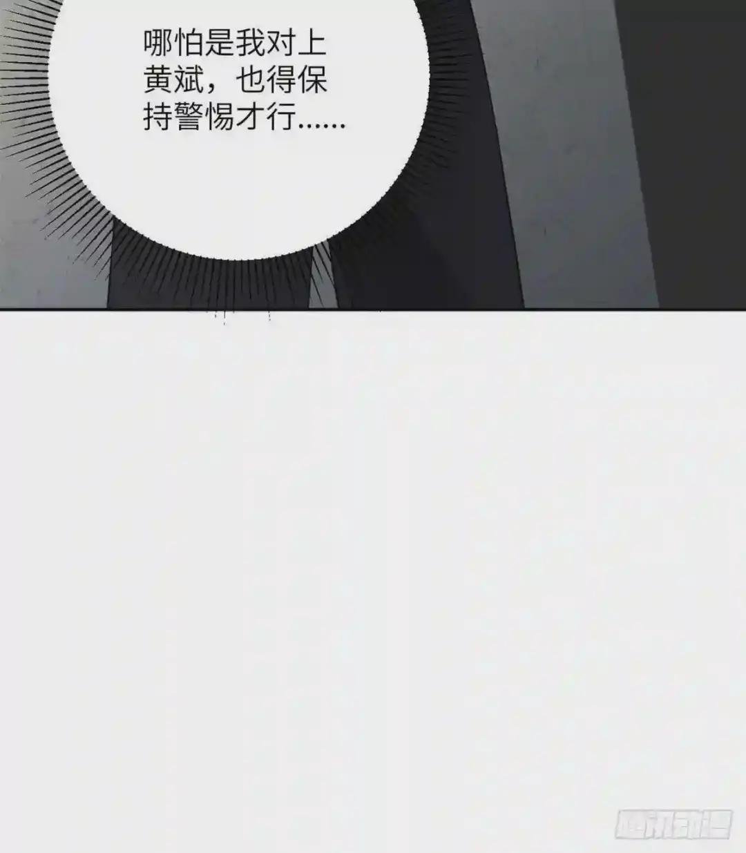 010 得来全不费工夫