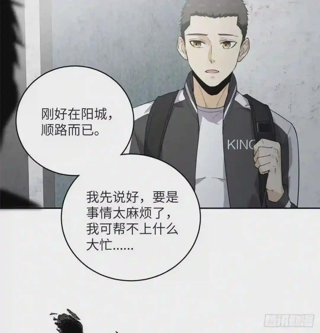 010 得来全不费工夫