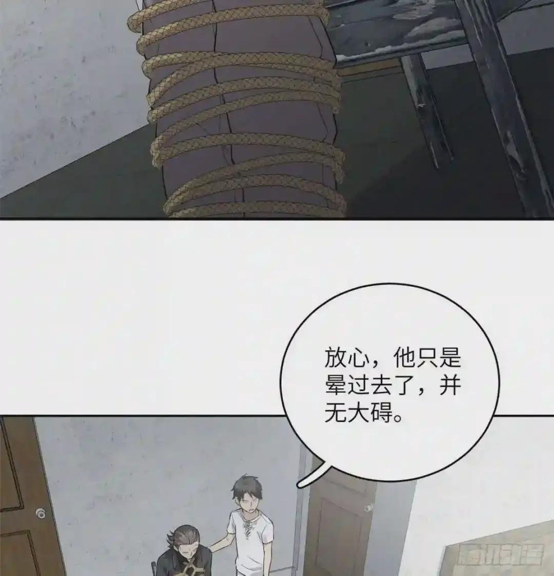 010 得来全不费工夫
