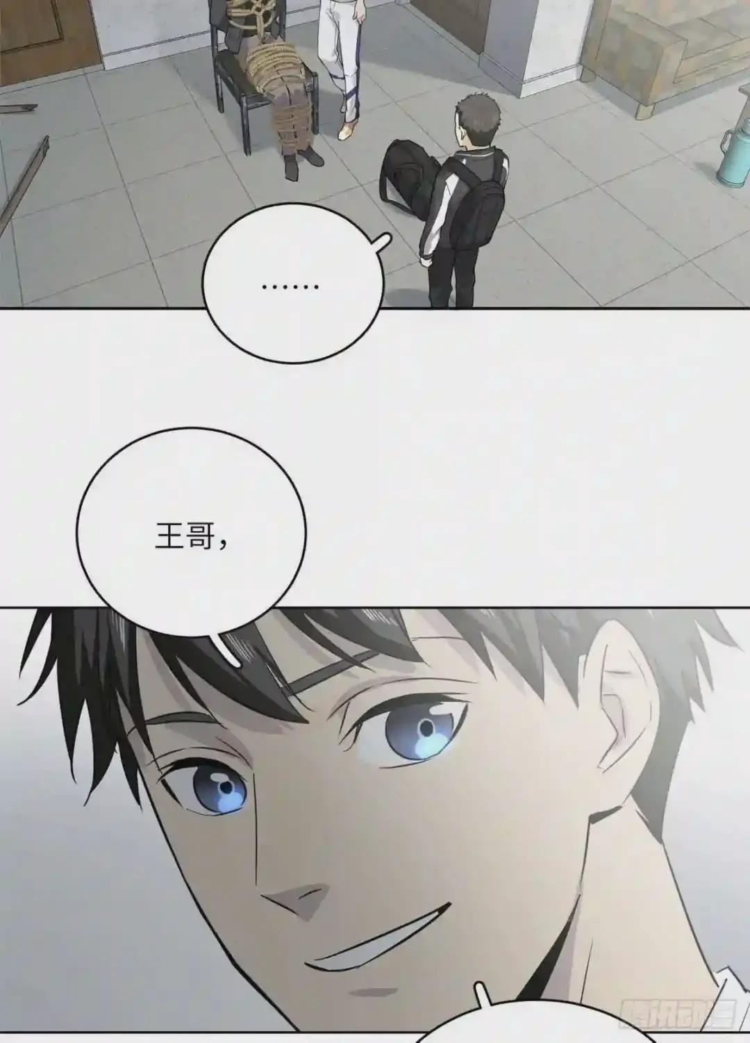 010 得来全不费工夫