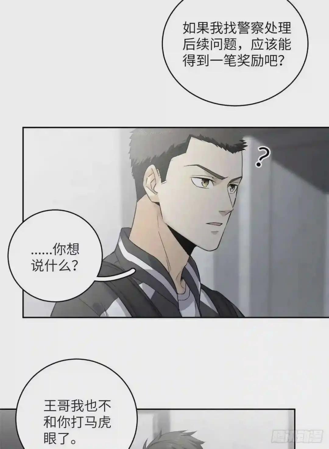 010 得来全不费工夫