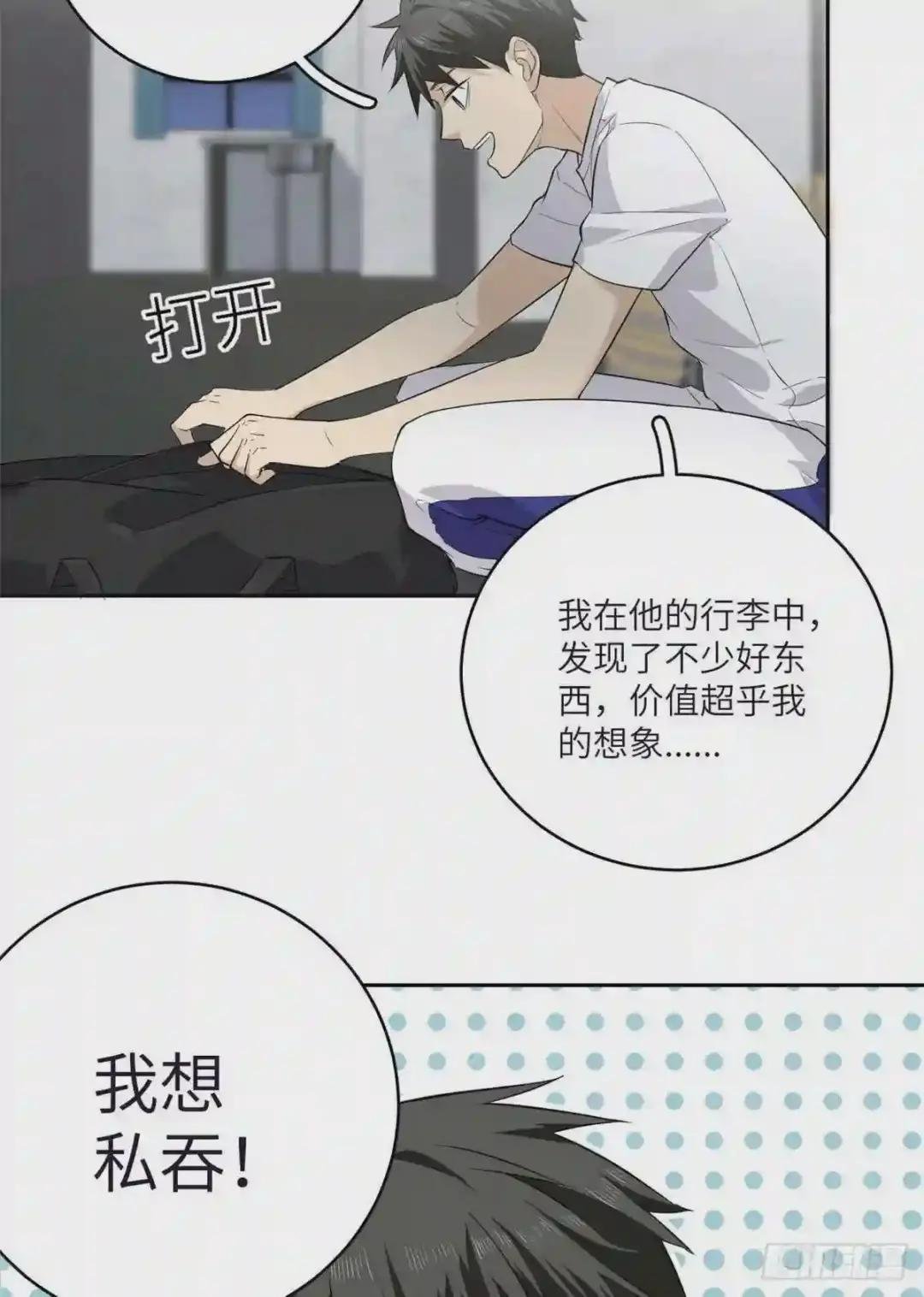 010 得来全不费工夫
