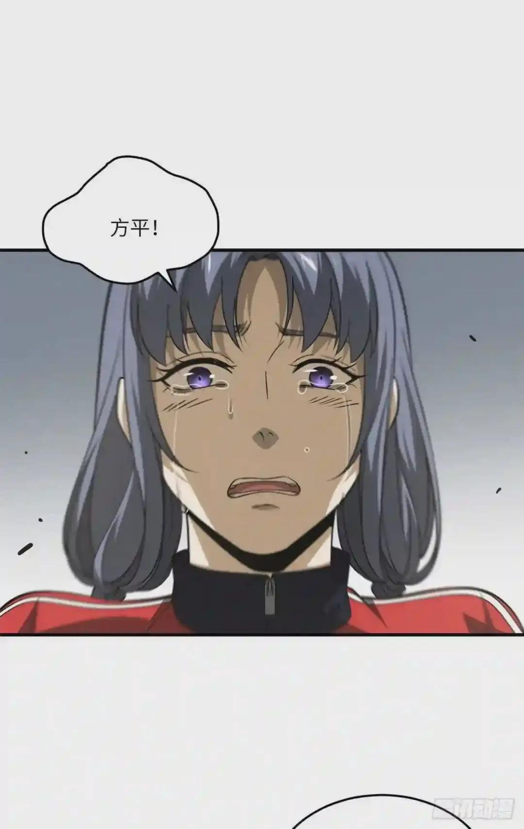 104 以血还血