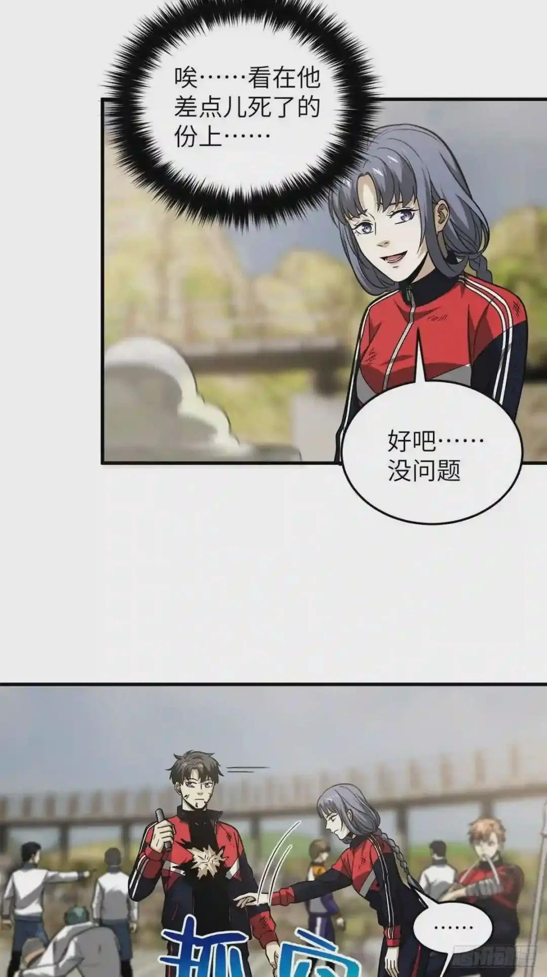 105 欠缺