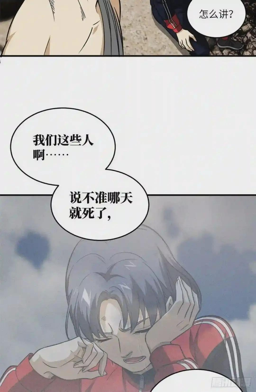 105 欠缺