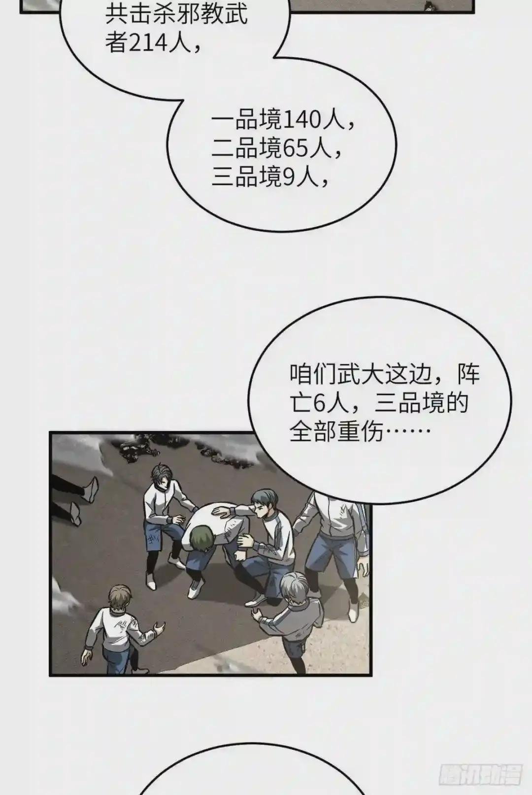 105 欠缺