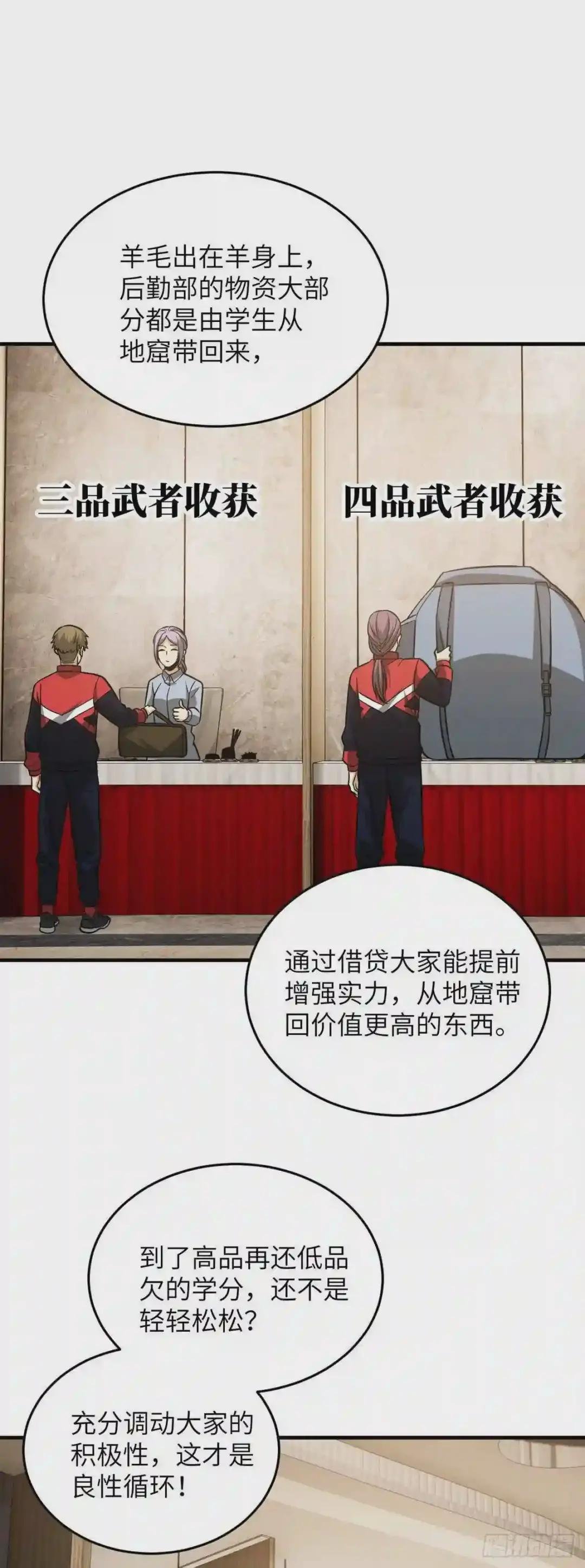 107 魔武网购平台