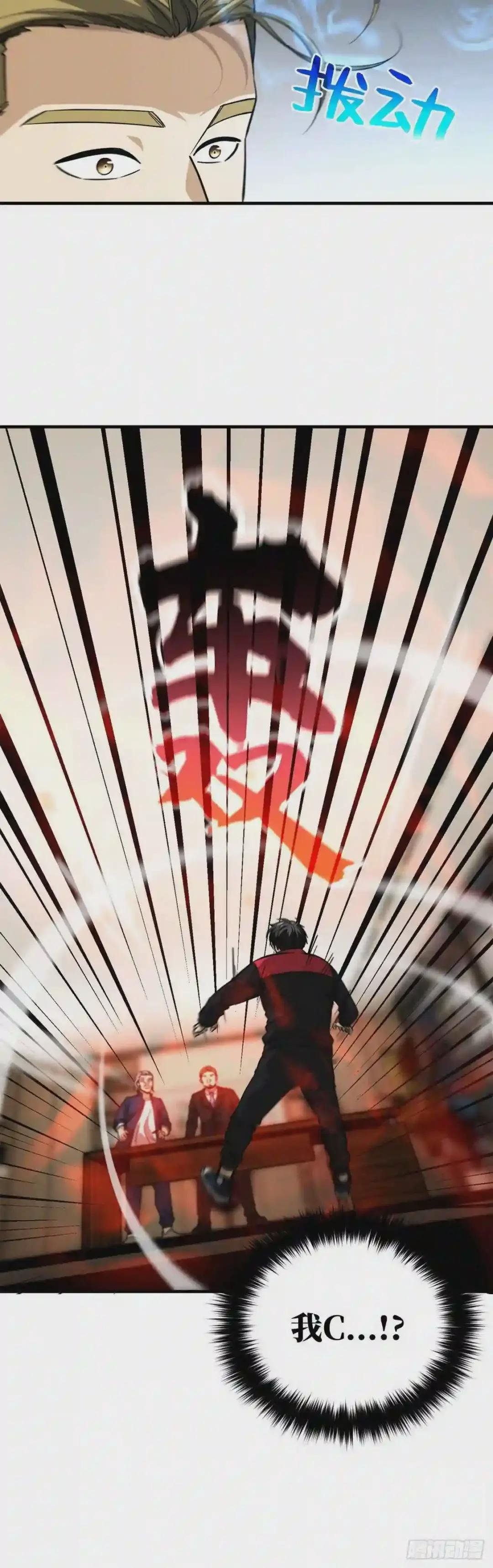107 魔武网购平台