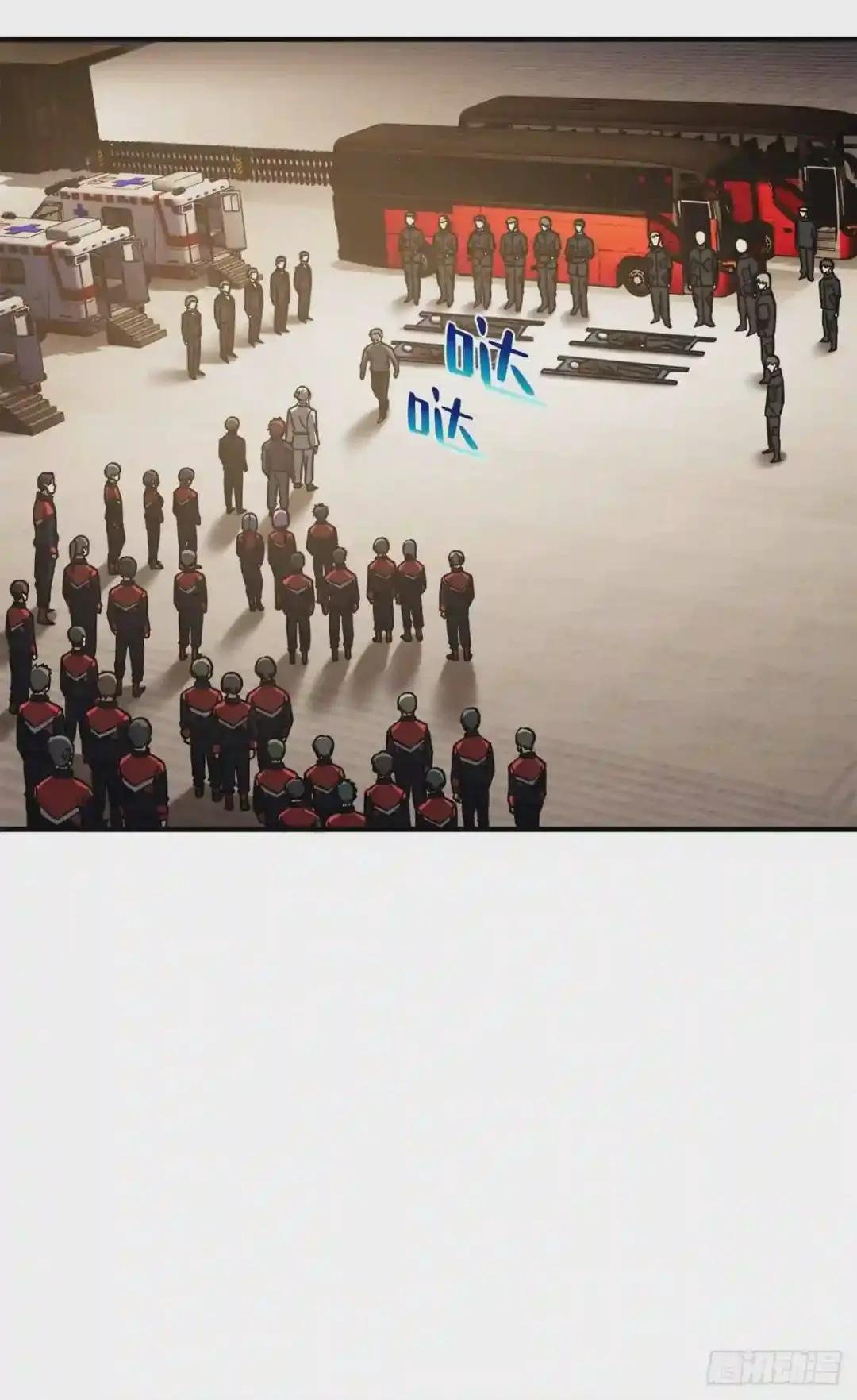 112 英烈