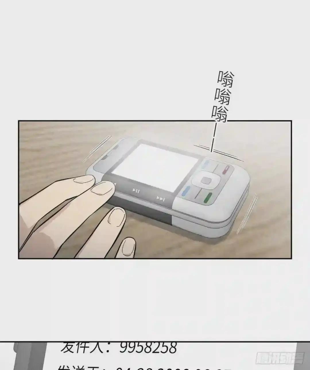 011 系统升级!