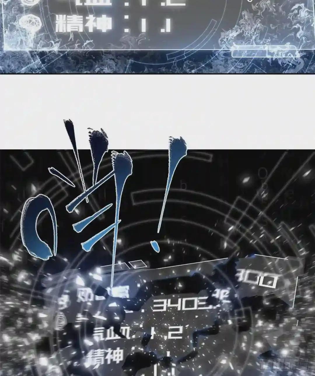 011 系统升级!