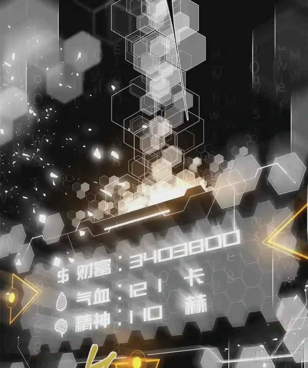011 系统升级!