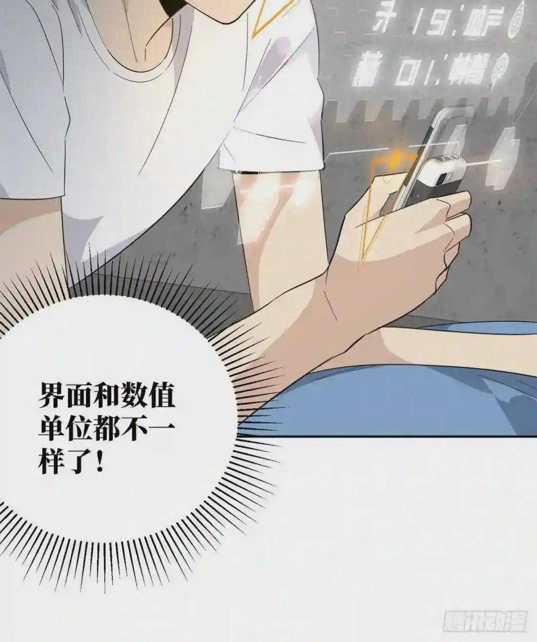 011 系统升级!