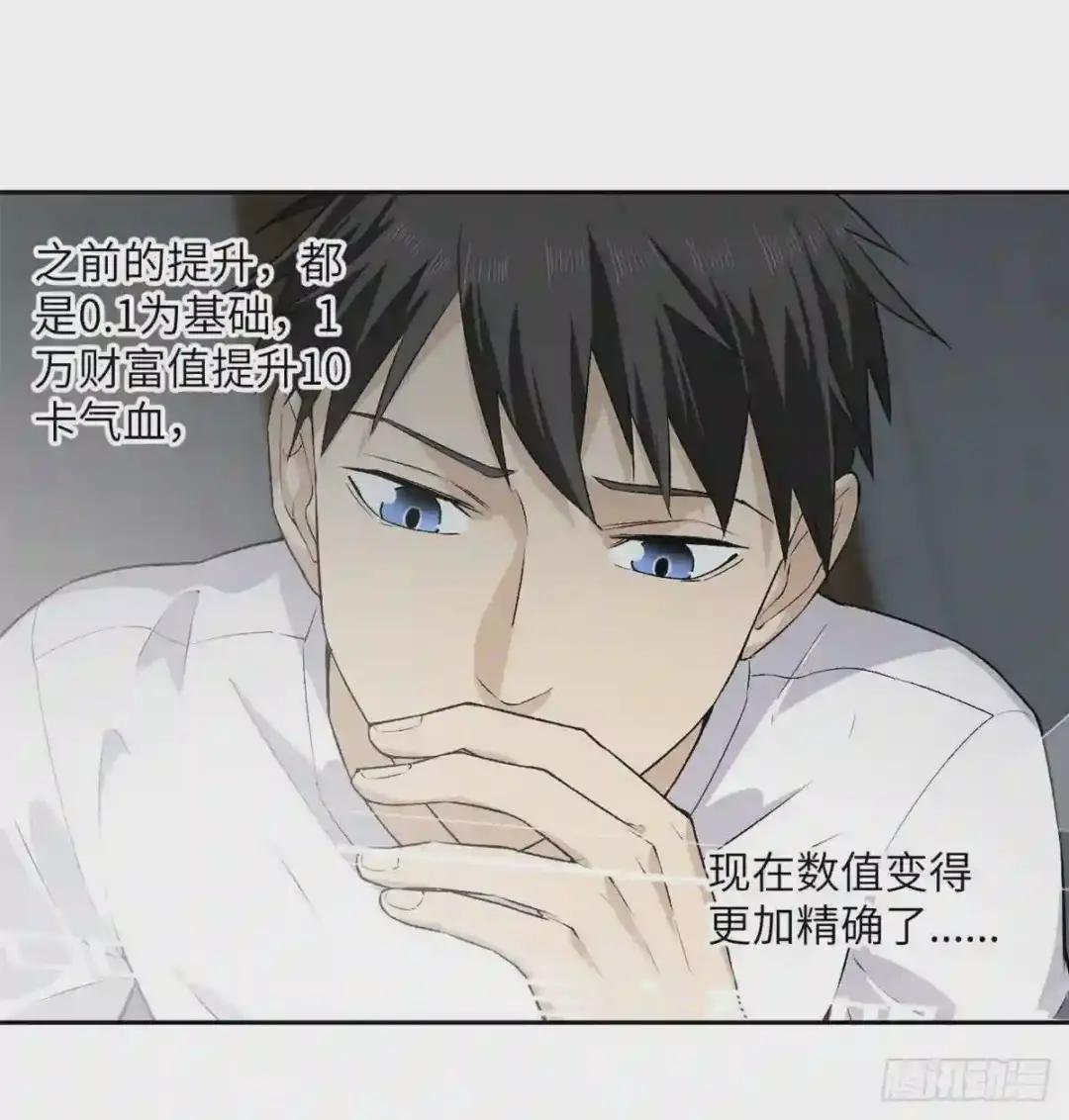 011 系统升级!