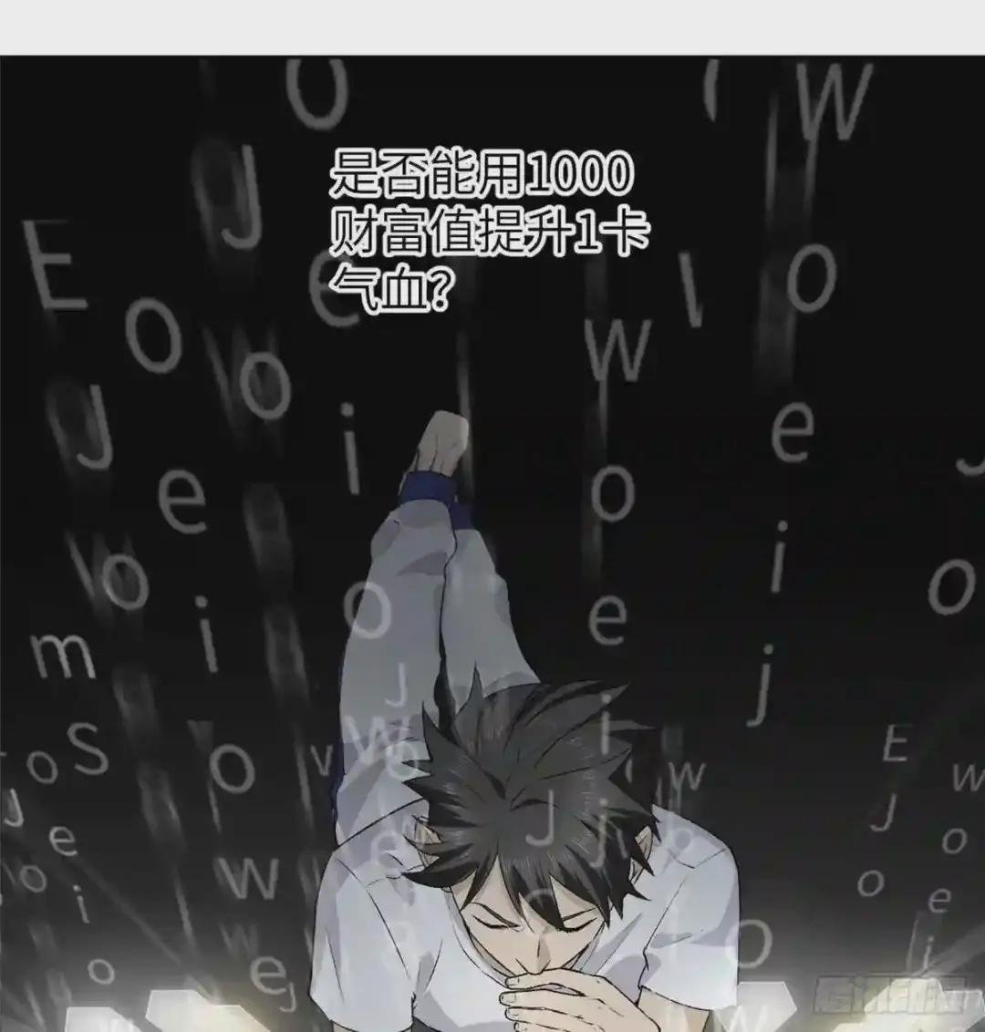 011 系统升级!