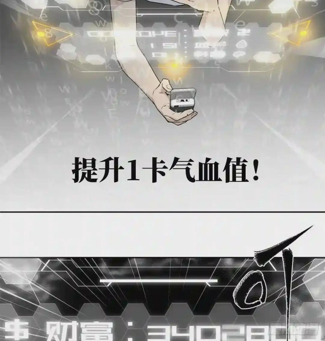 011 系统升级!