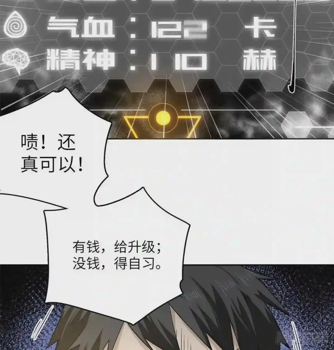 011 系统升级!