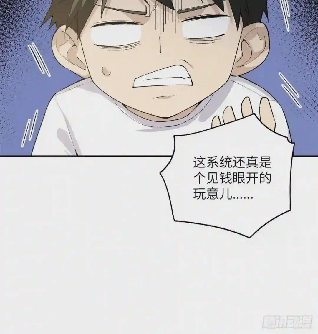 011 系统升级!