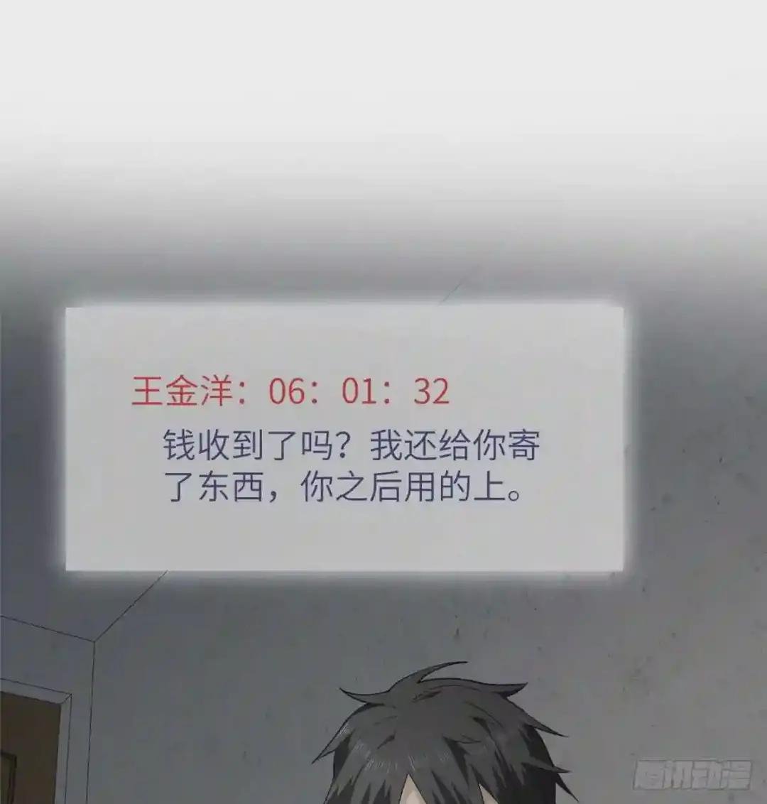 011 系统升级!