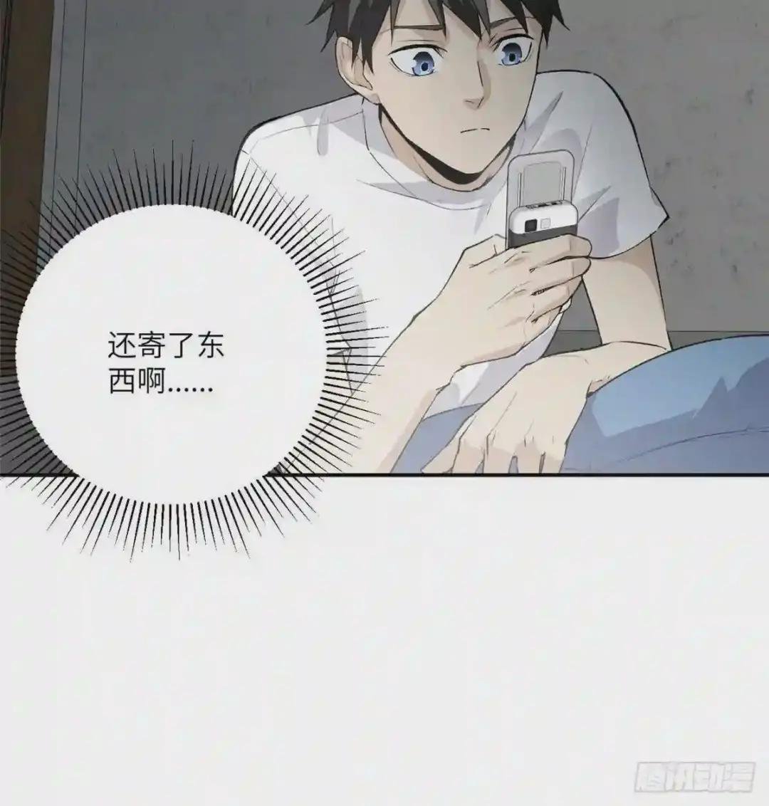 011 系统升级!