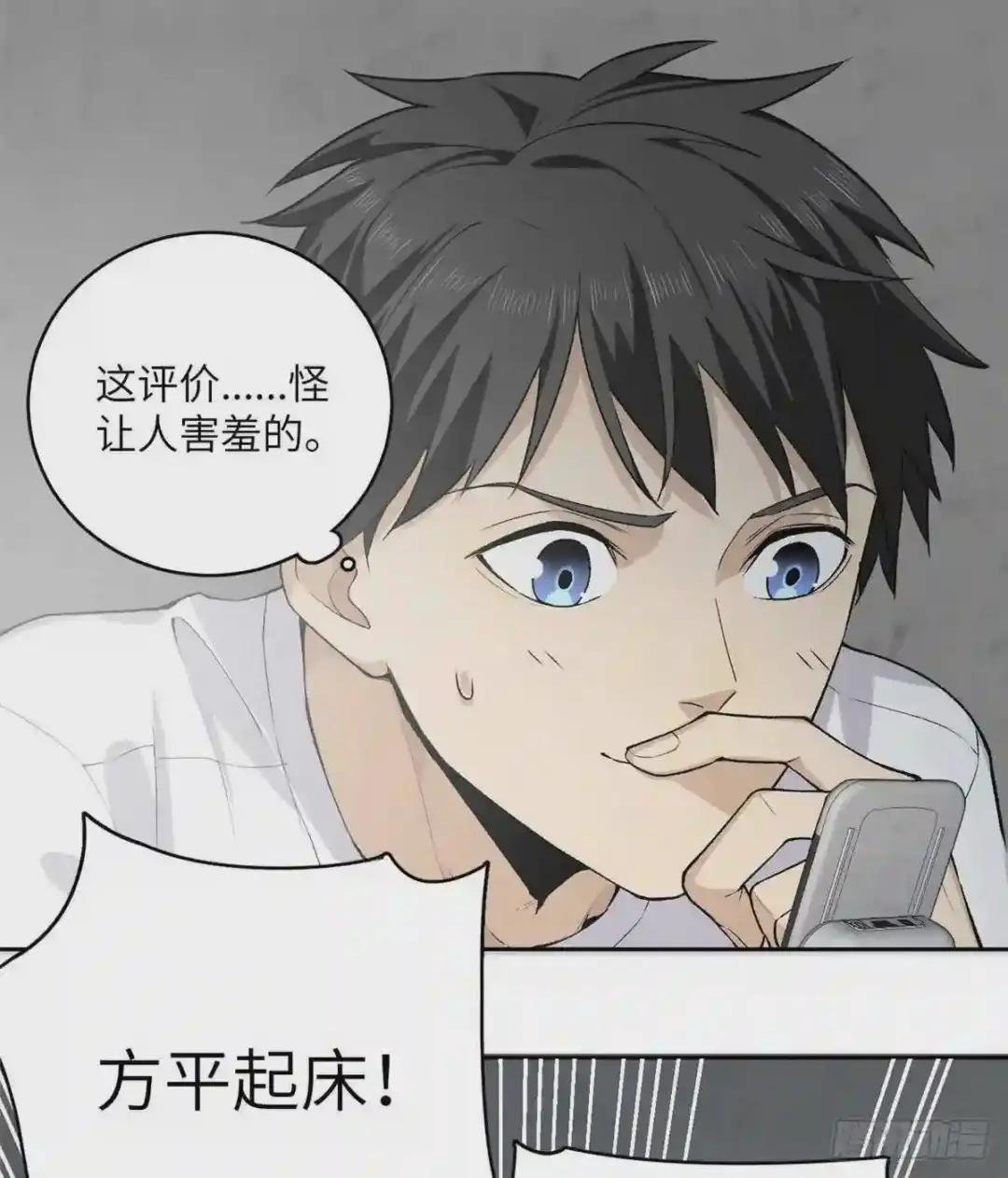 011 系统升级!