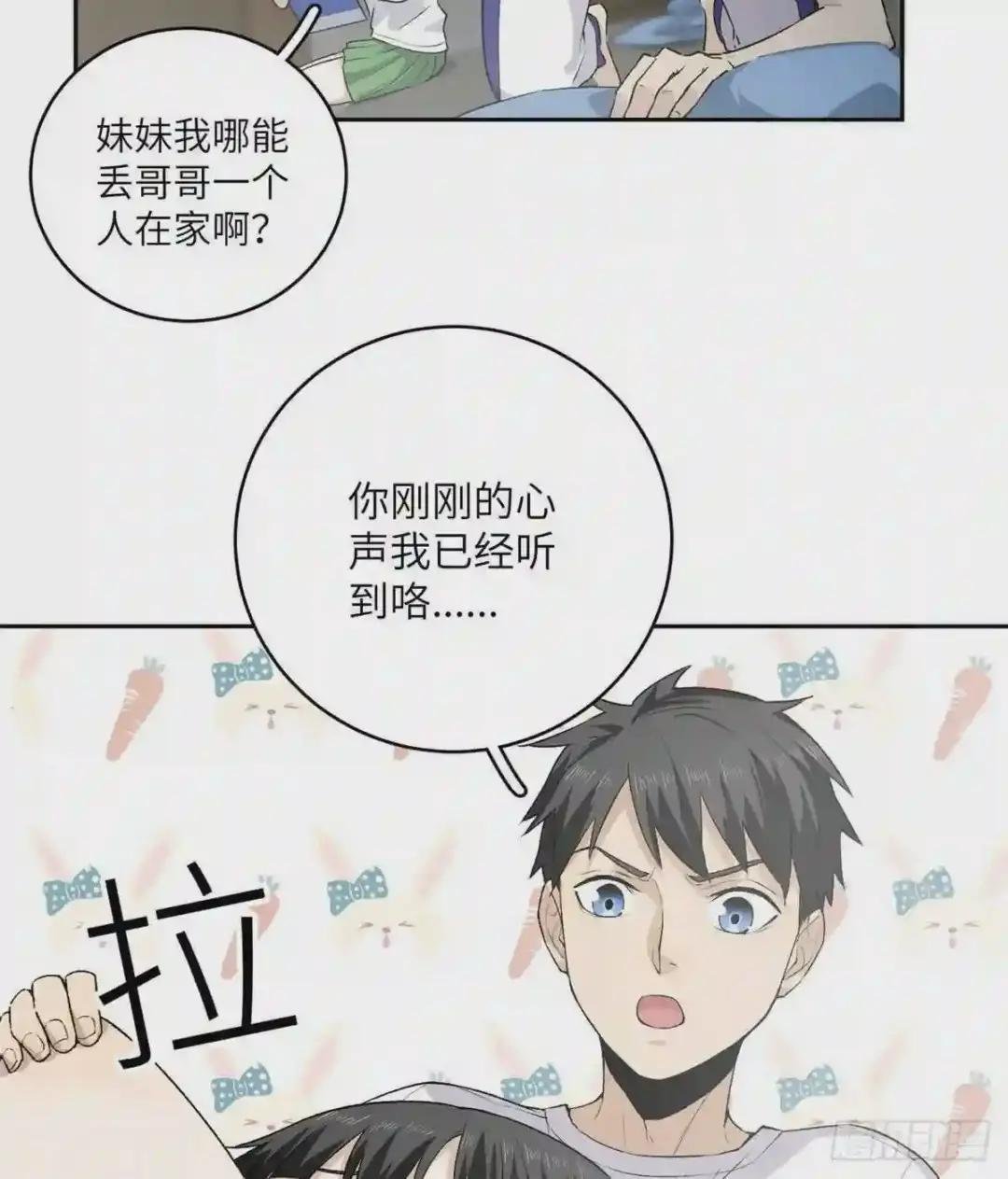 011 系统升级!