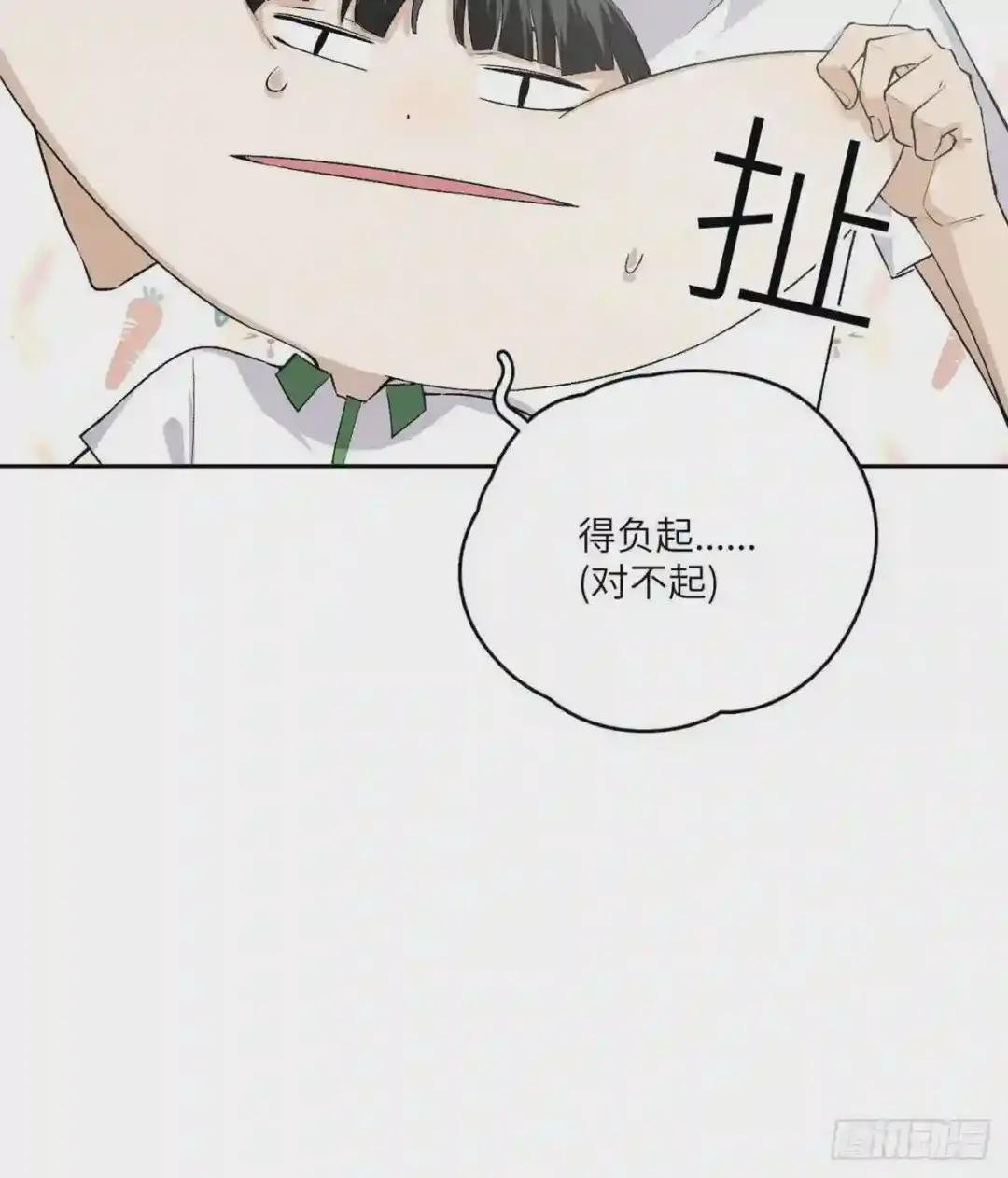 011 系统升级!