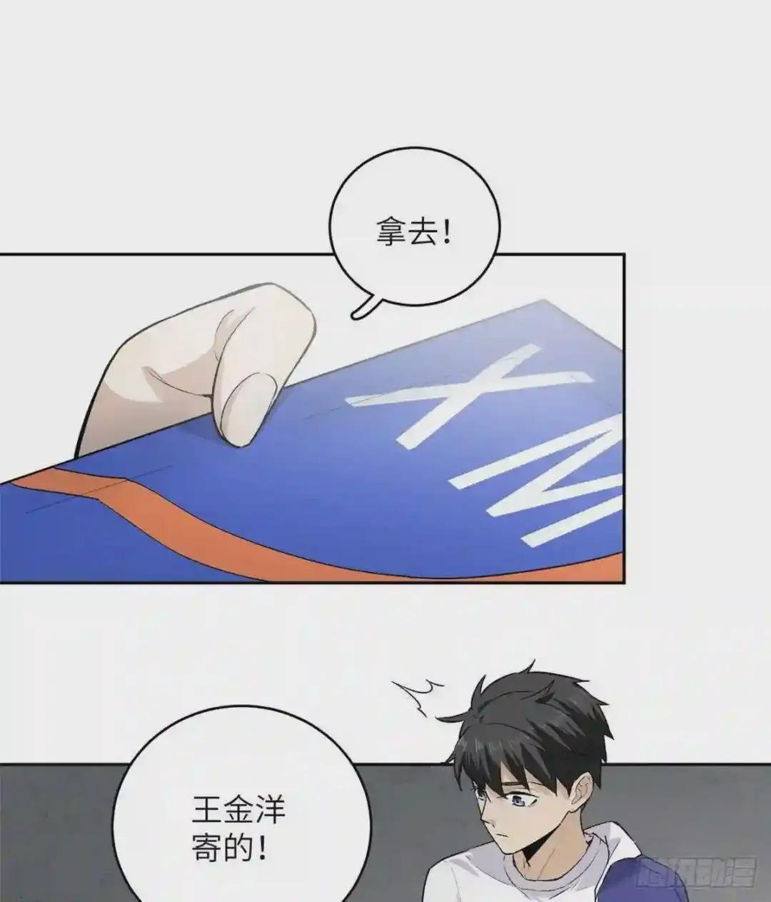 011 系统升级!