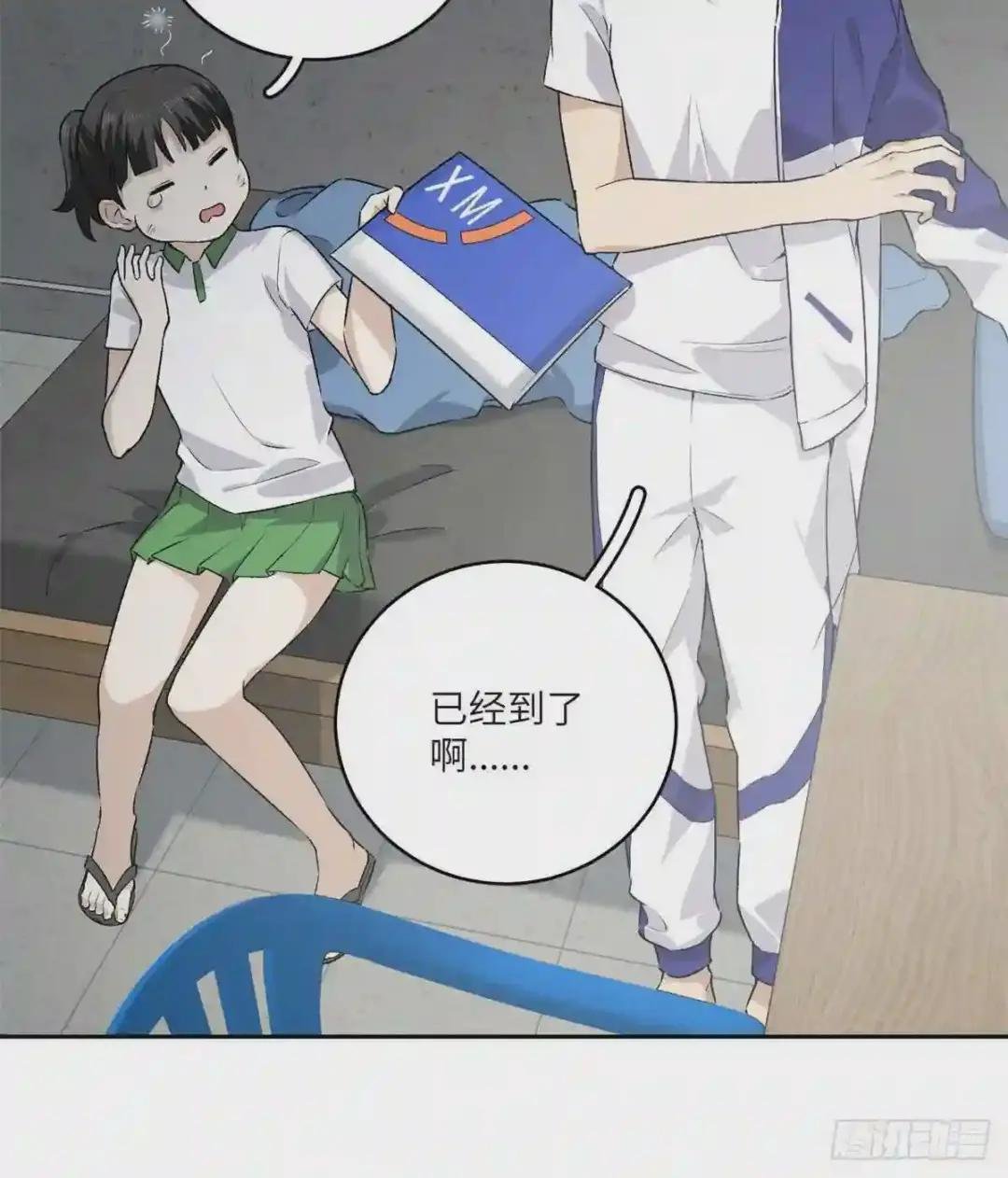 011 系统升级!