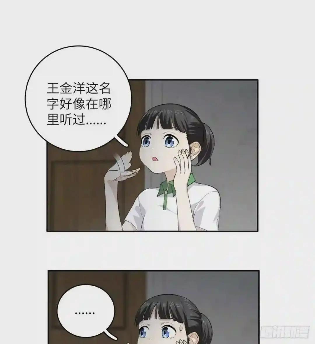 011 系统升级!