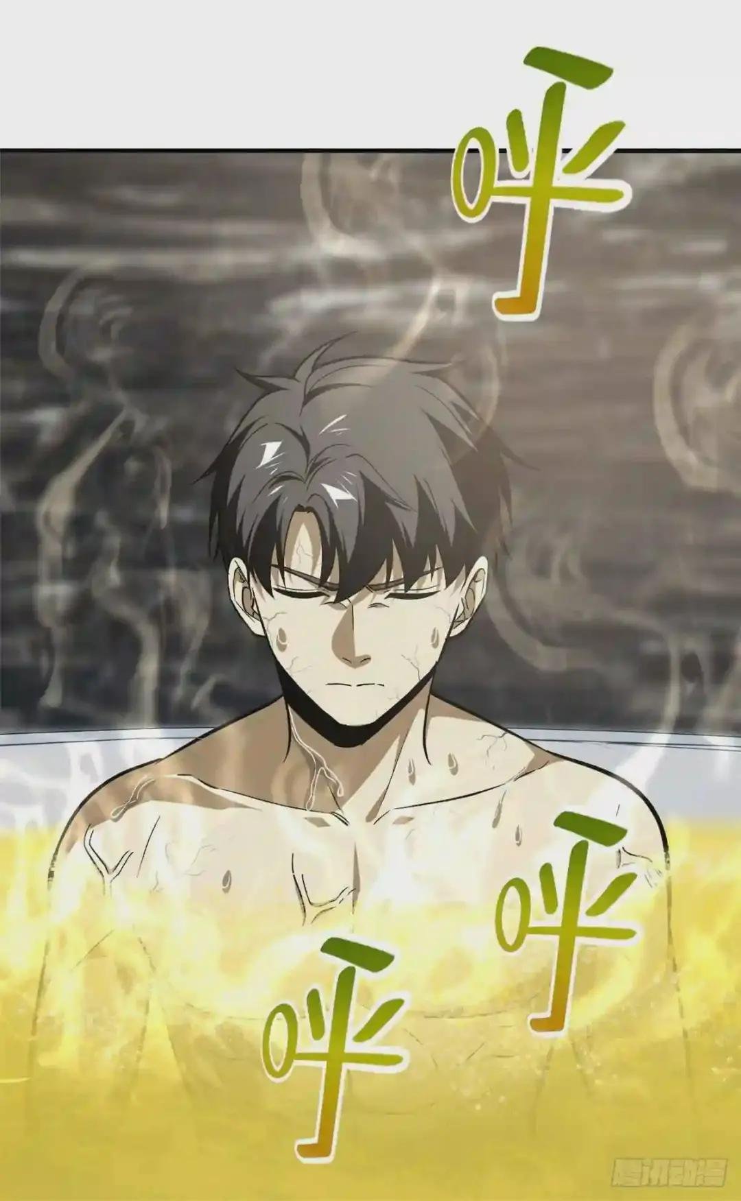 115 小丑