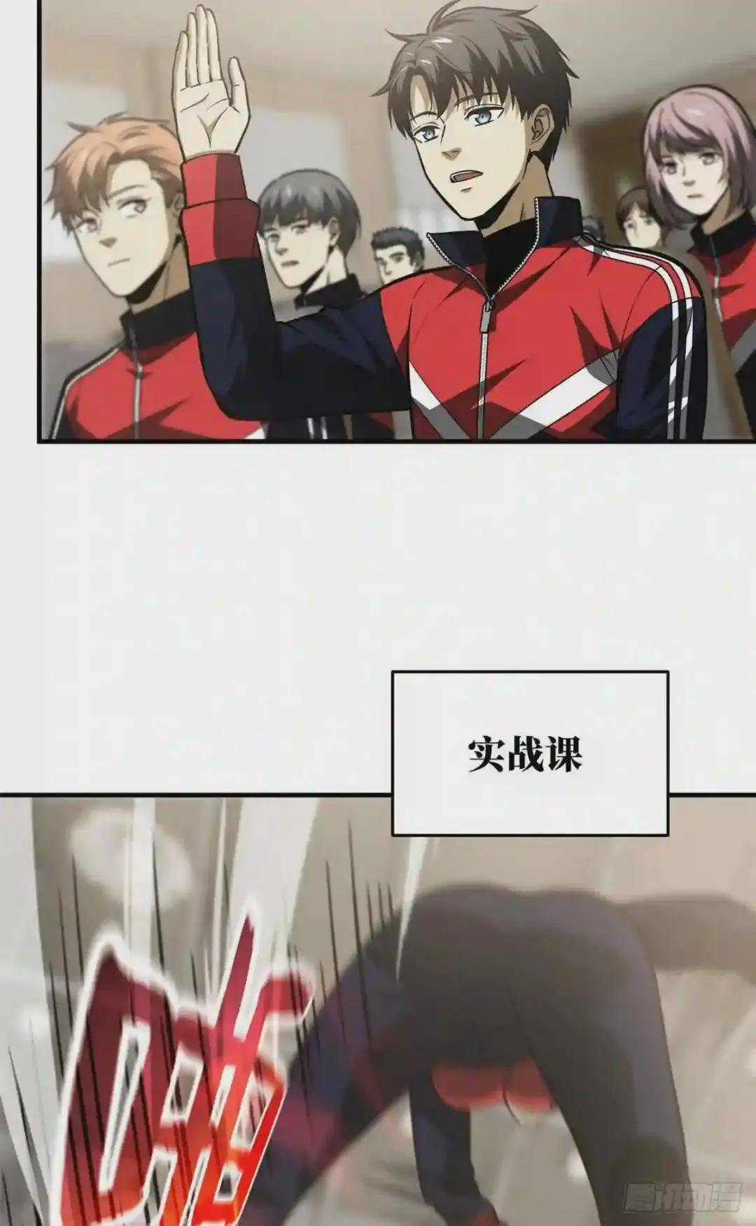 115 小丑