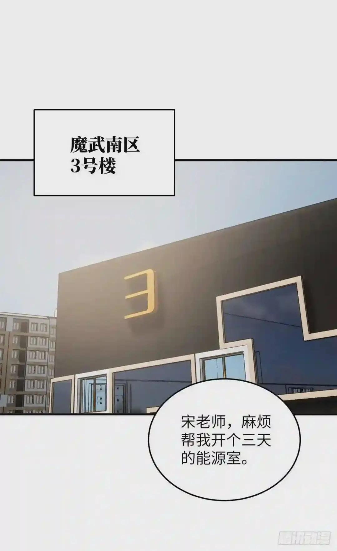 115 小丑