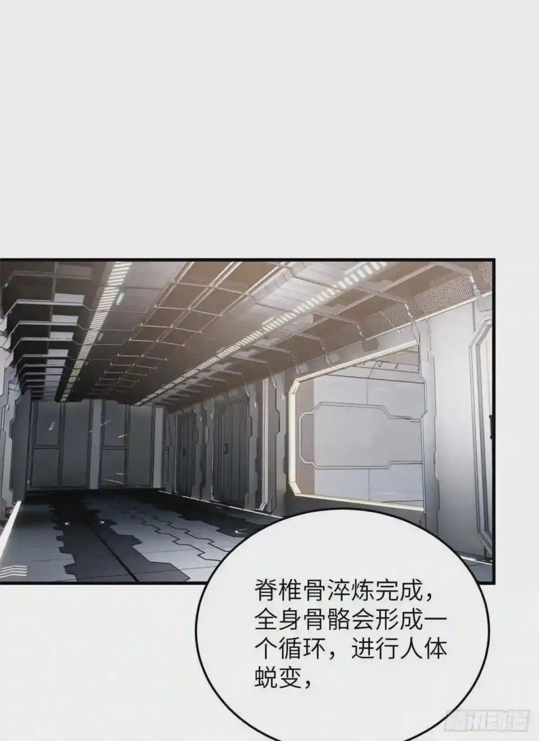 115 小丑