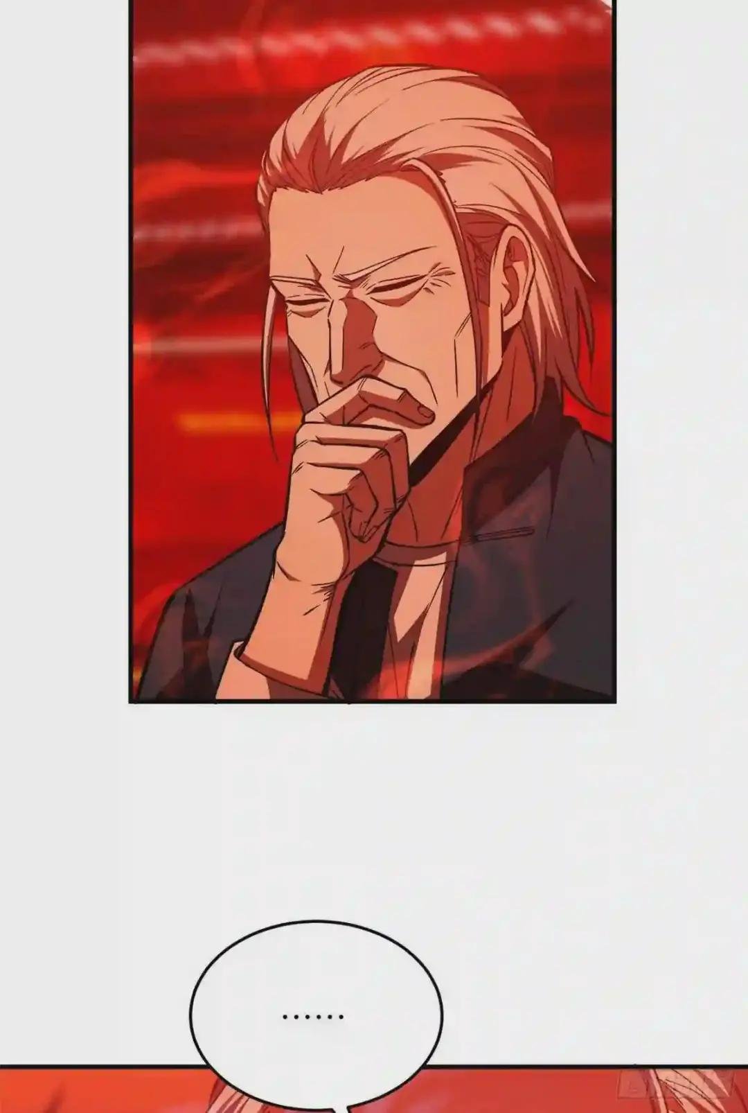 116 方平的意志