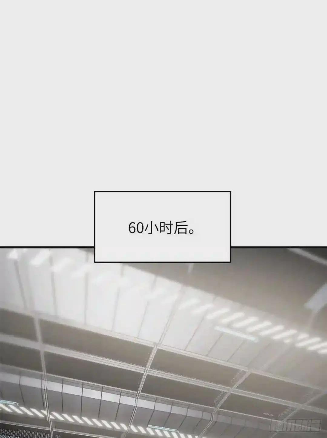 117 三品高段