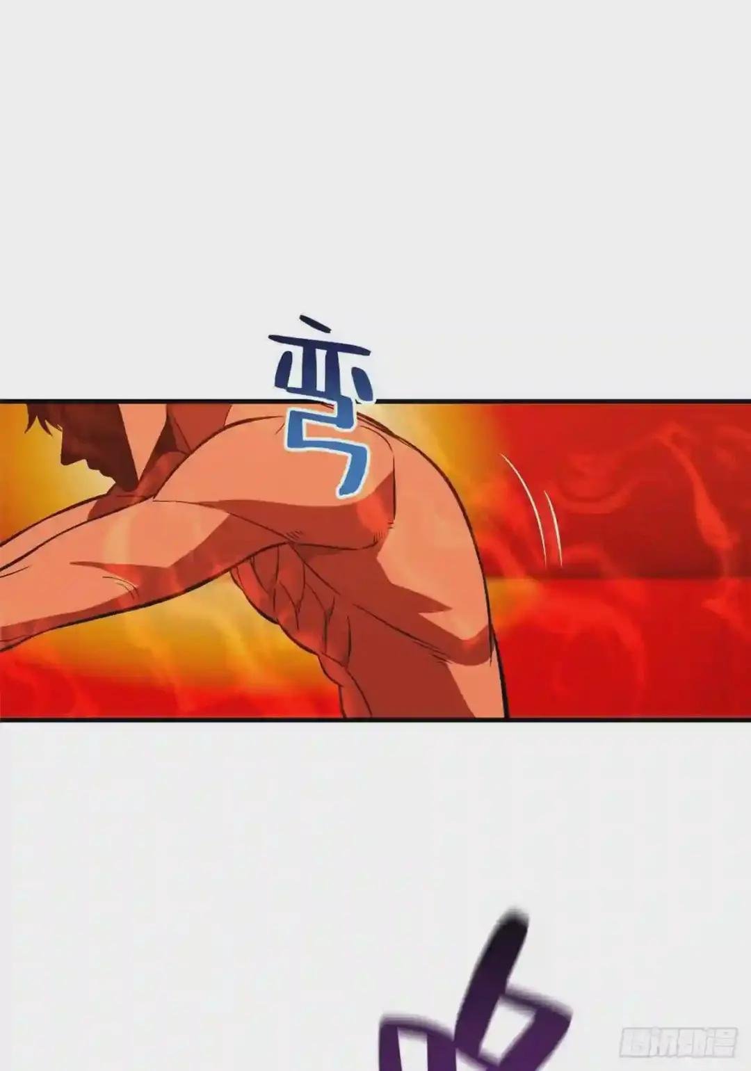 117 三品高段