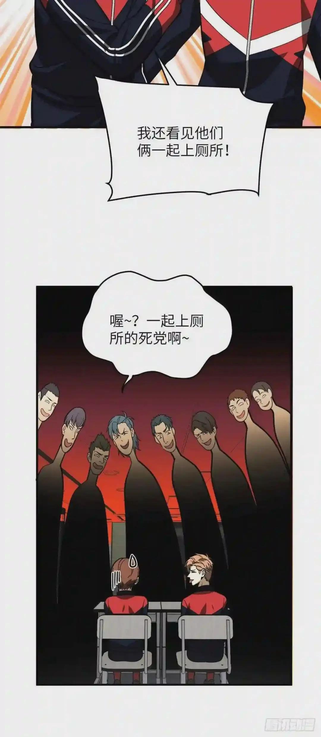 118 出谋划策