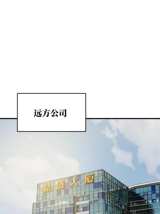 120 融资